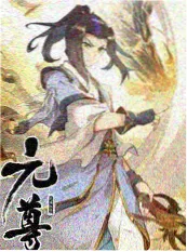现在就出发