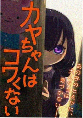 跃动青春